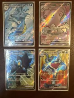 ポケモンカード SR SSR まとめ売り - メルカリ