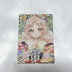 アイプリ タマキ サイン メロディバズリウムアンサンブルブルー