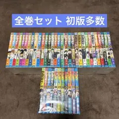 2026年最新】リボーン 全巻の人気アイテム - メルカリ