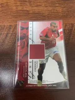 エメルソン ジャージカード 2005年 限定300枚