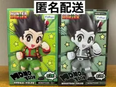 2025年最新】MONOTOON ゴンの人気アイテム - メルカリ