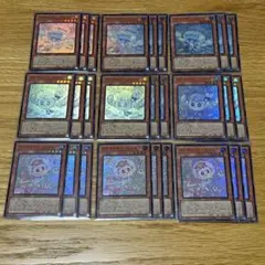 遊戯王　マルチャミーフワロス　プルリア　ニャルス　スーパー　3種各9枚ずつ