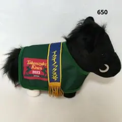 サラブレッドコレクション　馬服コスチュームぬいぐるみ　イクイノックスのサムネイル