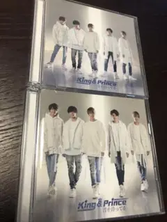 君を待ってる 初回限定盤A B 2枚セット DVD付き