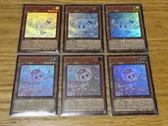 遊戯王　マルチャミーフワロス　ニャルス　スーパー　各3枚