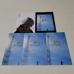 2026年最新】岩井俊二 ポスターの人気アイテム - メルカリ