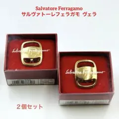 美品 ✨Salvatore Ferragamo ヴェラ❤️スカーフリング2個セット
