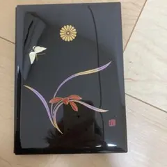 Item thumbnail for item 9ebe7cc1-6fc3-4405-a206-f119f418c7ff