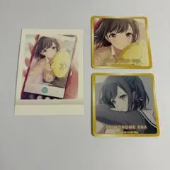 プロセカ 東雲絵名 ぱしゃこれ エピカ ステッカー 3枚セット - メルカリ