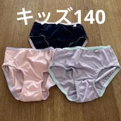 女の子 ショーツ