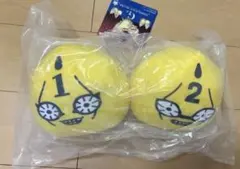 一番くじ　ジョジョ　ジョジョワールド　G賞　もちもちもっち（S・P）ぬいぐるみ