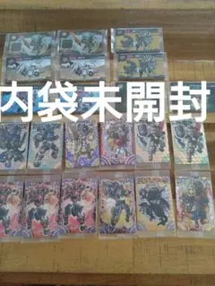 2026年最新】神羅万象 コンプの人気アイテム - メルカリ