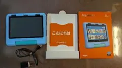 2026年最新】fire hd 8 カバー キッズの人気アイテム - メルカリ
