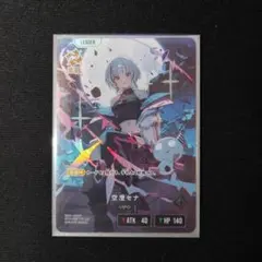 空澄セナ LRPクロススターズ xrossstars ぶいすぽ - メルカリ
