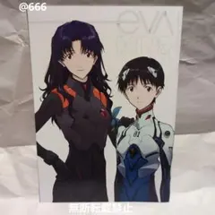 ③　シン・エヴァンゲリオン　劇場版　 映画　入場特典　ミサト　シンジ