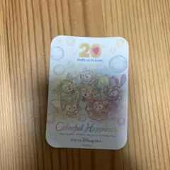 ダッフィーとフレンズ 20周年記念 ステッカー