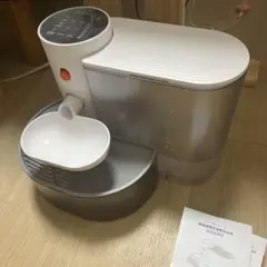 ECOVACS エコバックス DEEBOT ドッキングステーションCH1918 - メルカリ