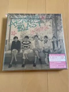 嵐/ARASHI BLAST in Hawaii〈初回限定盤・2枚組〉