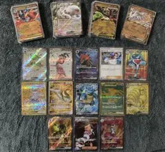 【土日特別セール/引退品】［ポケカ］UR/SR/RRのみ113枚セット