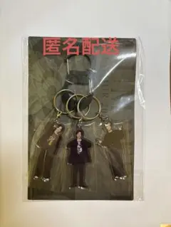 Number_i アクリルキーホルダー