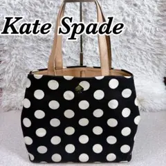 【美品】ケイトスペード　ドット柄キャンバス生地　ショルダーバッグ　ハンドルレザー