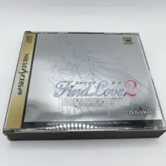 FIND LOVE2 －RHAPSODY－　セガサターン