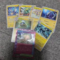 ワールドチャンピオンズパック wcp ノーマル 15枚 まとめ売り - メルカリ
