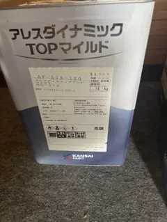 ダイナミックミックTOPマイルド KP185 - メルカリ