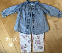 petit main 花柄ズボン　80 西松屋デニムシャツ80