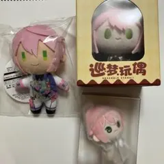 刀剣乱舞 村雲江 ぬいぐるみ 御散歩 もちマス - メルカリ