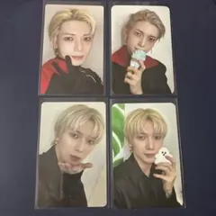 ATEEZ ヨサン トレカ 4枚セット