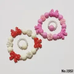 Item thumbnail for item 8883dda2-eb44-4e81-8ea5-6d9876e4d62e