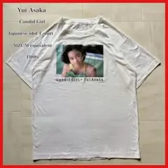 2025年最新】浅香唯 GIRL CANDIDの人気アイテム - メルカリ