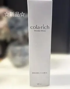 ★新品 コラリッチ涼感ミスト化粧水 120mL リンクルホワイトローションのサムネイル