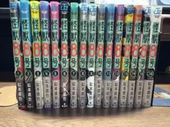 怪獣8号　特典9枚付き　1〜16巻　全巻セット(初版)