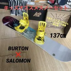 2026年最新】burton スノーボードケースの人気アイテム - メルカリ