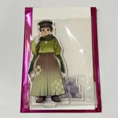 鬼滅の刃 竈門炭治郎 AGF アクリルスタンド アクスタ 1点