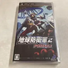 【未開封新品】地球防衛軍2 ポータブル PSP