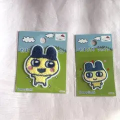 たまごっち　ワッペン　まめっち　２点