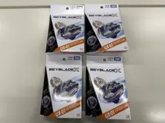 タカラトミー ベイブレード X UX-01 ドランバスター 8セット - メルカリ