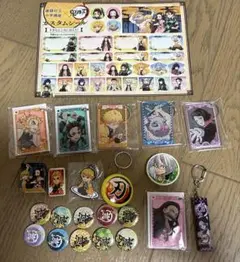鬼滅の刃グッズ