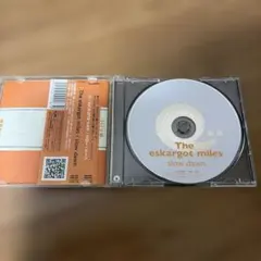 The eskargot miles slow dawn CD
