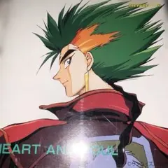 2025年最新】新世紀GPXサイバーフォーミュラ ブリード・加賀の