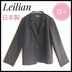美品☆Leilianレリアン 日本製 黒ラメ混ツイード テーラージャケット黒XL
