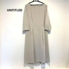 入学式に！上品！フォーマルワンピース　UNTITLED