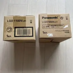 ハッセルブラッド プラナー80CFE箱 - メルカリ