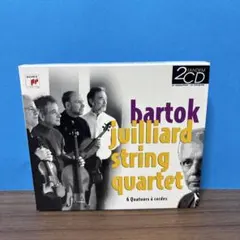 Bartok Juilliard String Quartet CD