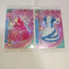 オシャレ魔女ラブandベリー　カード　2枚セット