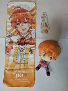 2026年最新】すとぷり ジェルくん タオルの人気アイテム - メルカリ