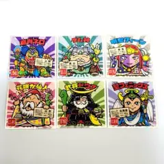 ご当地ビックリマンチョコ 東日本編 まとめ売り